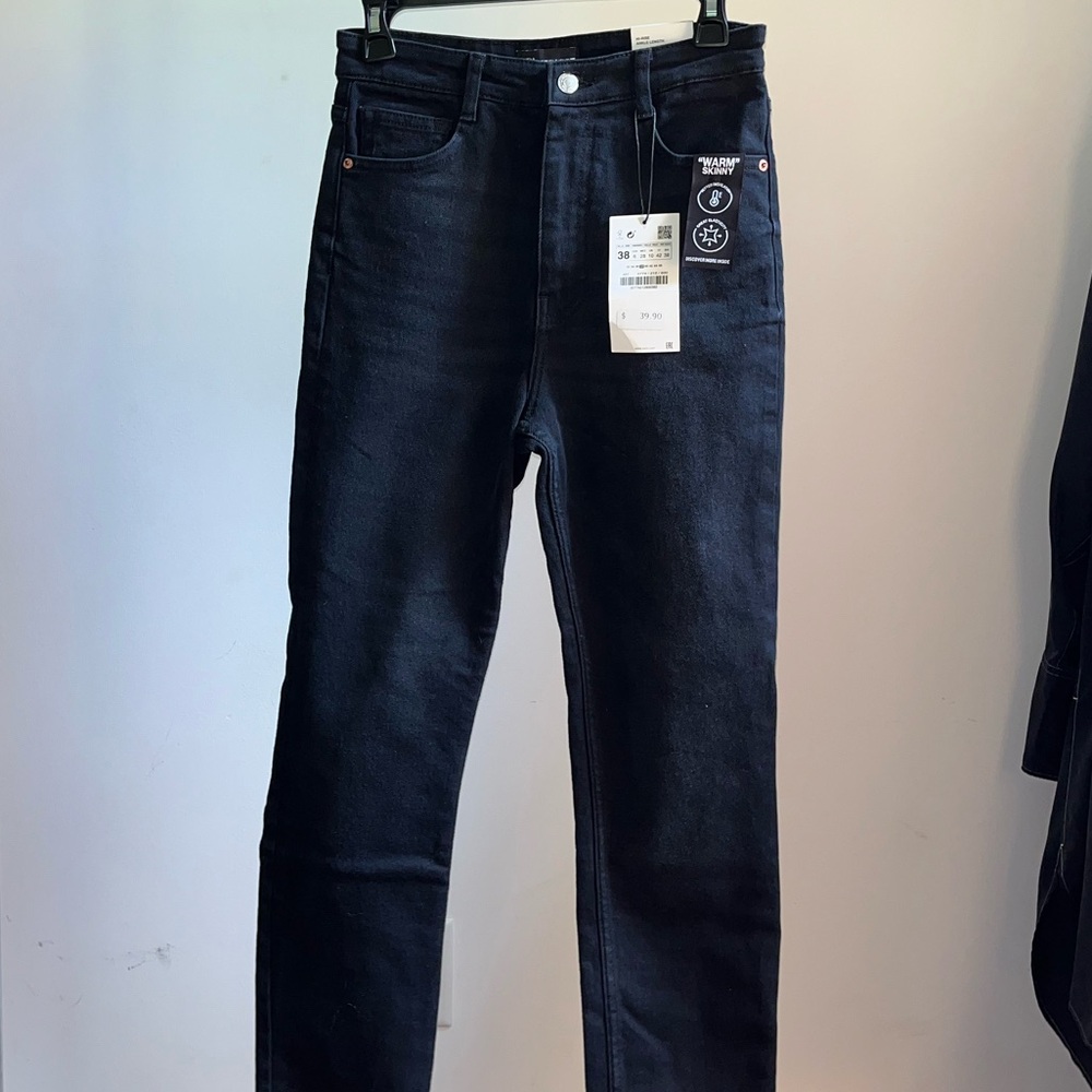 NWT BLACK ZARA SKINNY JEANS